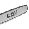 Kép 2/5 - BG 5050 benzinmotoros láncfűrész ( 20 col )