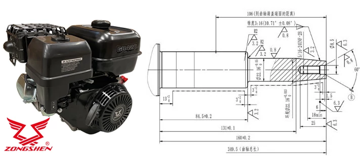 MOTOR ZONGSHEN GB420 420cc 13,0 KÚPOS TENGELY ELEKTROMOS INDÍTÓ